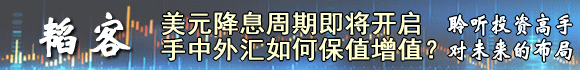 韬客社区