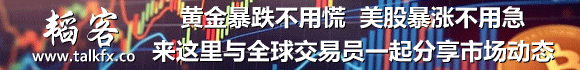 韬客社区